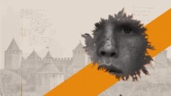 Отцы и деды