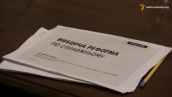 Є ризик, що з 4 законопроектів про місцеві вибори не пройде жоден – Тимошенко