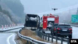 Автобусът, който е пътувал към Скопие, е напълно изгорял. В него са пътували 53-ма души