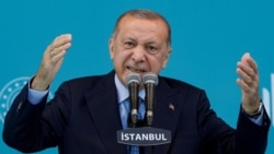 Страхи султана