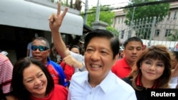 Ferdinand "Bongbong" Markos mlađi, predsednik Filipina