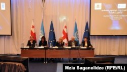 კონფერენცია ადამიანის უფლებების შესახებ