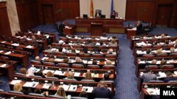 Илустрација