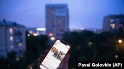 Илустрација 