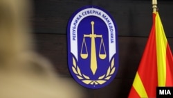 Илустрација 