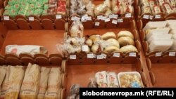 илустрација