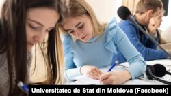 илустрација