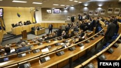 Zastupnički dom Federacije Bosne i Hercegovine