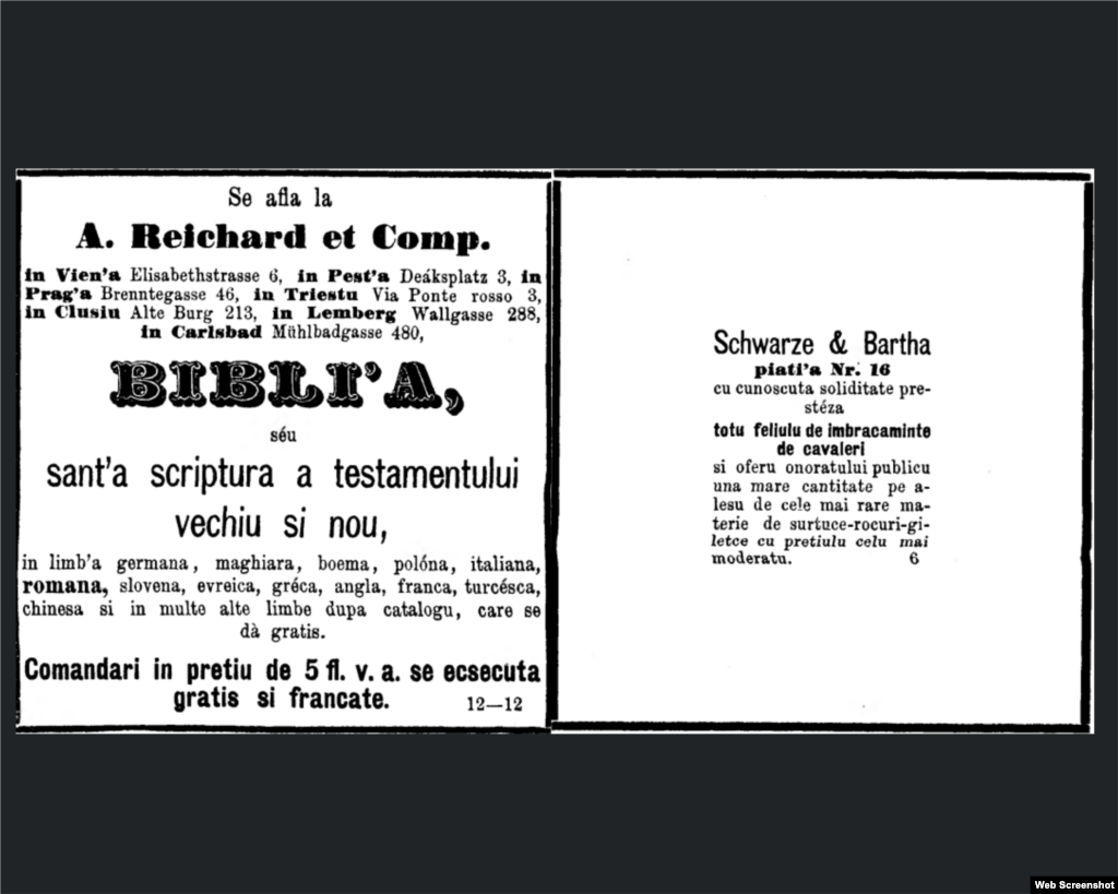 Reclamele aparțineau negustorilor și puteau fi observate între știrile interne și externe, între poezii și critică literară, devenind în decurs de câțiva zeci de ani atât o prezență constantă în gazete, cât și un interes pentru cititori.&nbsp; În imagine: Extrase din Gazeta de Transilvania, 1870.&nbsp;