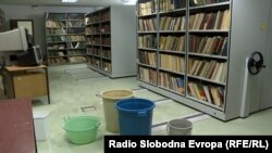 Библиотеката на Државниот архив