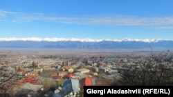 კავკასიონი თელავიდან