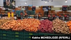 ფოტოილუსტრაცია