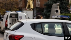 Илустрација