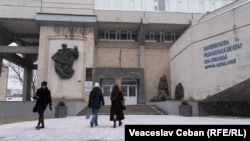 Universitatea Pedagogică „Ion Creangă”