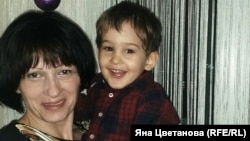 Яна Цветанова и Даниел