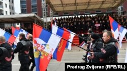 Sa obilježavanja neustavnog Dana RS u Istočnom Sarajevu, 9. januara 2023.