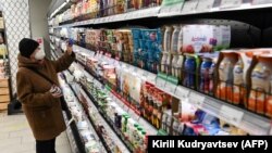 илустрација