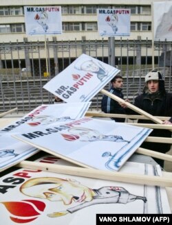 "მისტერ გაზპუტინი" - საპროტესტო აქცია თბილისში, 2006 წლის 23 იანვარი
