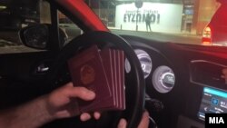 илустрација