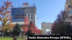 Административната зграда на АД ЕСМ во центарот на Скопје.