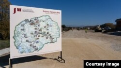 Отпочнување со градба на источен дел од железничкиот Коридор 8