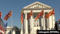 Влада на РСМ