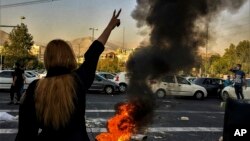 Protesti u Teheranu, 1. oktobar 2022. 