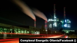Imagine generică, de la Complexul Energetic (CE) Oltenia.