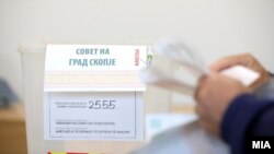 илустрација