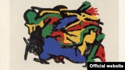 Detaliu de pe coperta albumului expoziției de pictură Eugen Ionescu „Trouver un peu d'espoir” la Galeria Tschudi, Elveția, 1985.