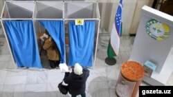 илустрација