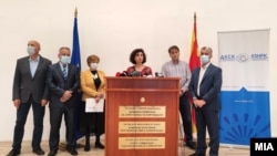 Државна комисија за спречување на корупција 