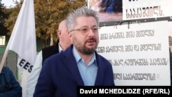 ნიკა გვარამია