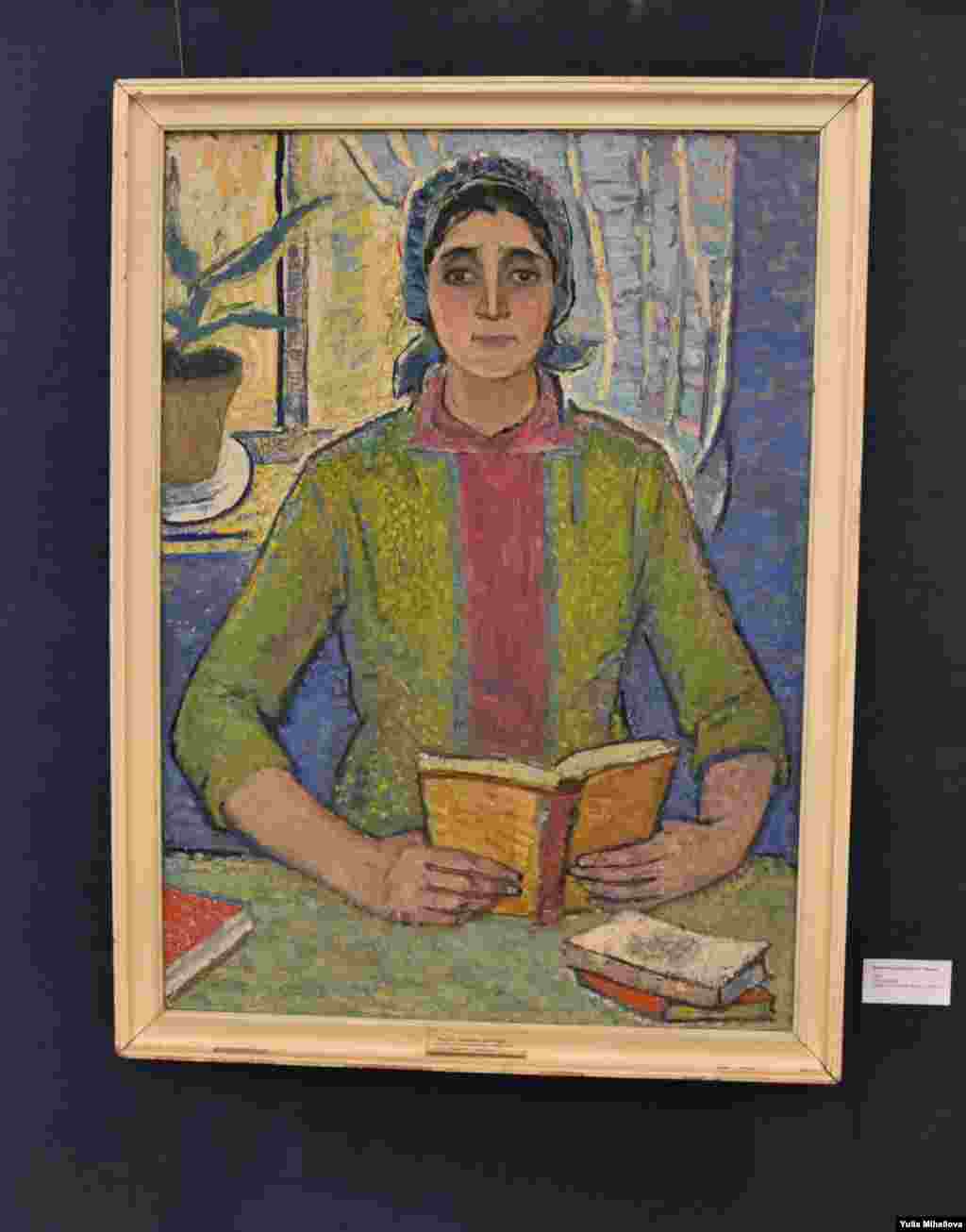 &bdquo;Portretul mulgătoarei E. Iurceac&rdquo;, 1964