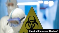 илустрација