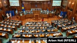 Sednica Skupštine 3. aprila