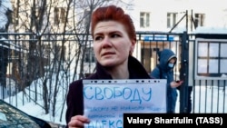 Пикет муниципального депутата Антонины Стеценко