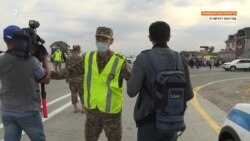 Журналистов вызвали в полицию. Они освещали взрывы на военном складе