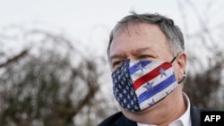 Američki državni sekretar Michael Pompeo (na fotografiji) je upozorio da će predstojeće izmjene zakona o "stranim agentima" "nametnuti nove opterećujuće zahtjeve" na operacije RFE/RL u Rusiji, kao i na operacije VOA.