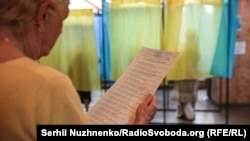 Під час голосування на виборах до Верховної Ради України, 21 липня 2019 року