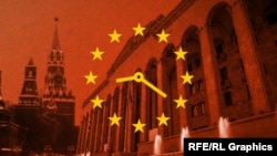 Иллюстративный коллаж