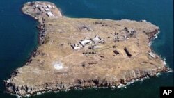 კუნძული ზმეინი