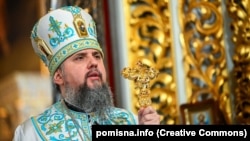 Глава ПЦУ митрополит Киевский и всея Украины Епифаний во время празднования Богоявления по юлианскому календарю в Успенском соборе Киево-Печерской лавры. Киев, 19 января 2023 года