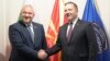 Министерот за внатрешни работи на Бугарија, Иван Демерџиев и министерот за надворешни работи на Бугарија, во Скопје на 30.01.2023