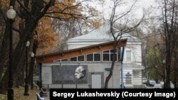 Сградата на организацията в Москва, която беше отнета от властите.