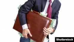 илустрација