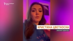 Кике Цветче за позитивниот поглед на животот