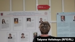 Выборы губернатора в Петербурге, 8 сентября 2019 года