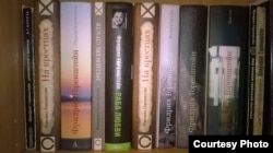 Книги Фридриха Горенштейна