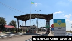 Адміністративний кордон Криму з Херсонською областю